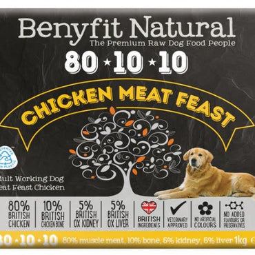 80-10-10 Chicken Meat Feast