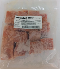 Duck Chunks with Bone - 1Kg