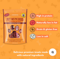 Pet Munchies Chicken and Cheese Dog Treats 100g (exc 20% tax)