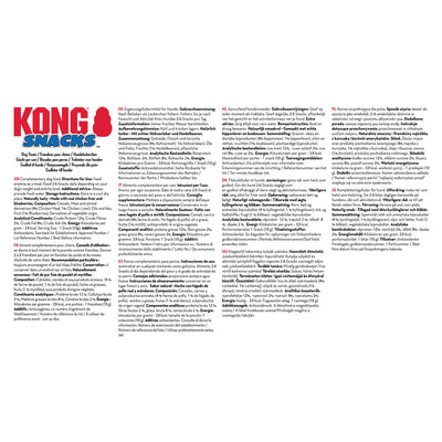 KONG® Snacks Liver (Lg)