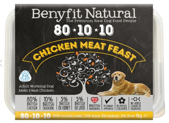 80-10-10 Chicken Meat Feast