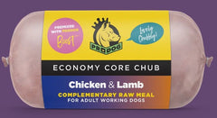 Economy Core Chicken and Lamb Dog Food Meal